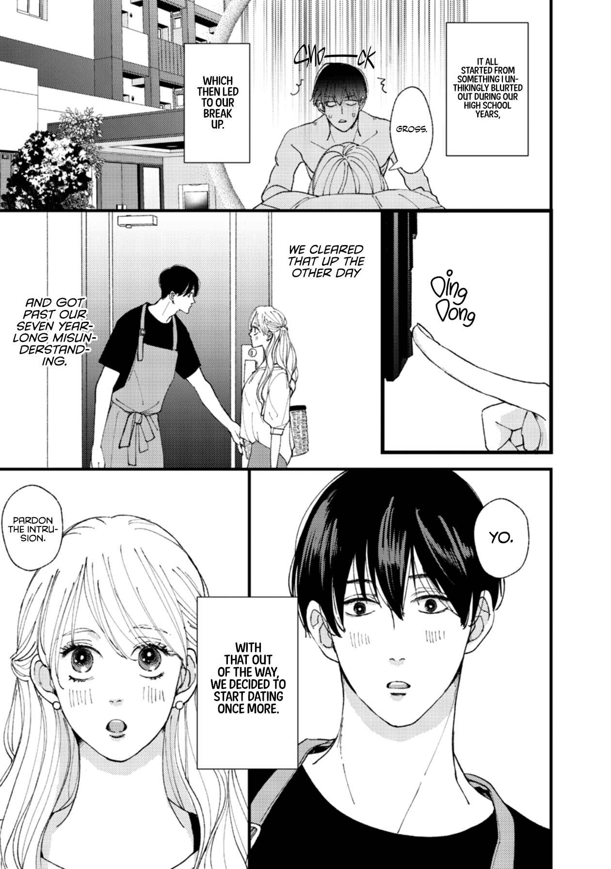 Page 2 Chapter 14 Dekinai Futari