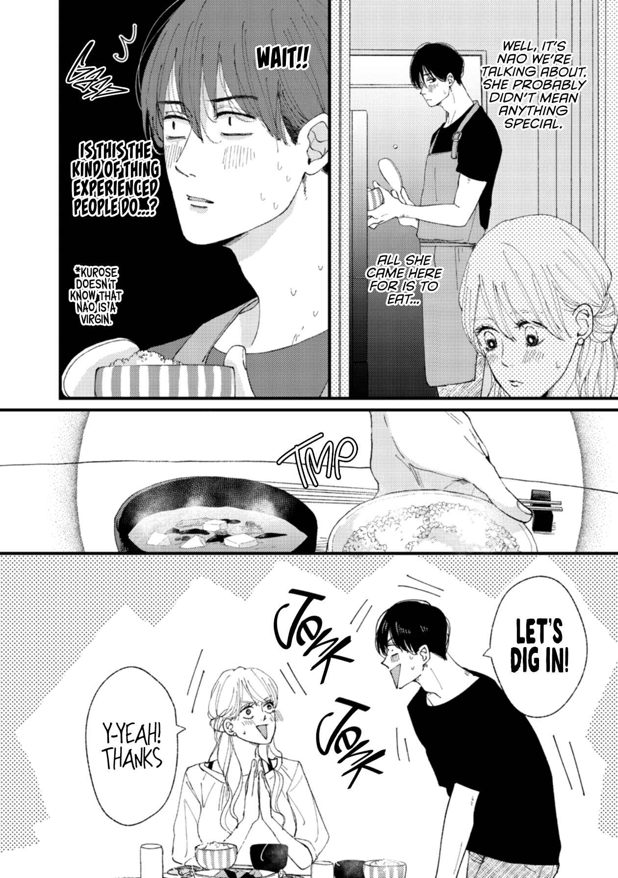 Page 7 Chapter 14 Dekinai Futari