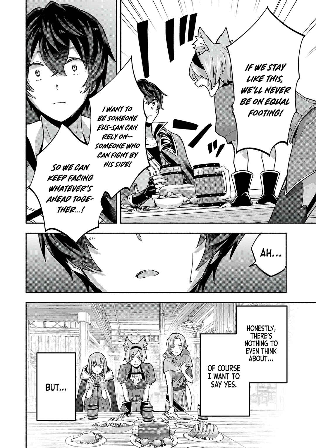 Page 22 Chapter 8 Kono Boukensha, Jinruishi Saikyou desu ~Hazura Skill Kantei ga Keishou ni Kakusei shita no de, Amata no Eiyuu-tachi no Chikara wo Uketsugi Musou suru~