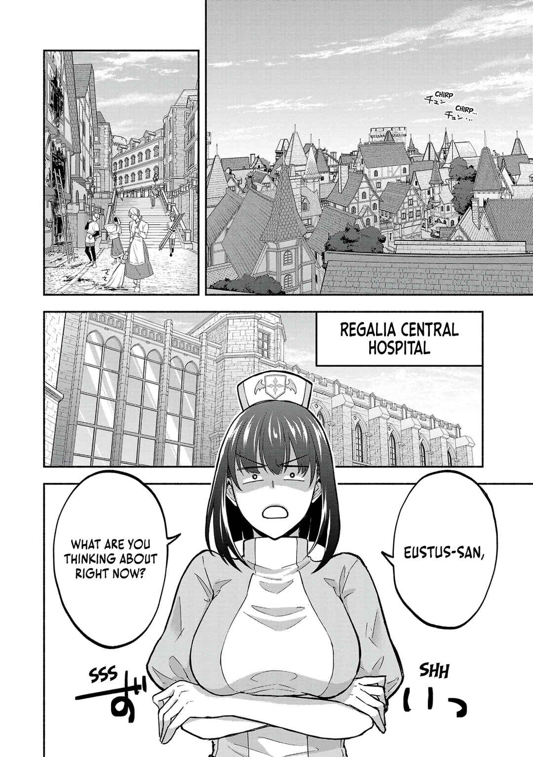 Page 4 Chapter 8 Kono Boukensha, Jinruishi Saikyou desu ~Hazura Skill Kantei ga Keishou ni Kakusei shita no de, Amata no Eiyuu-tachi no Chikara wo Uketsugi Musou suru~