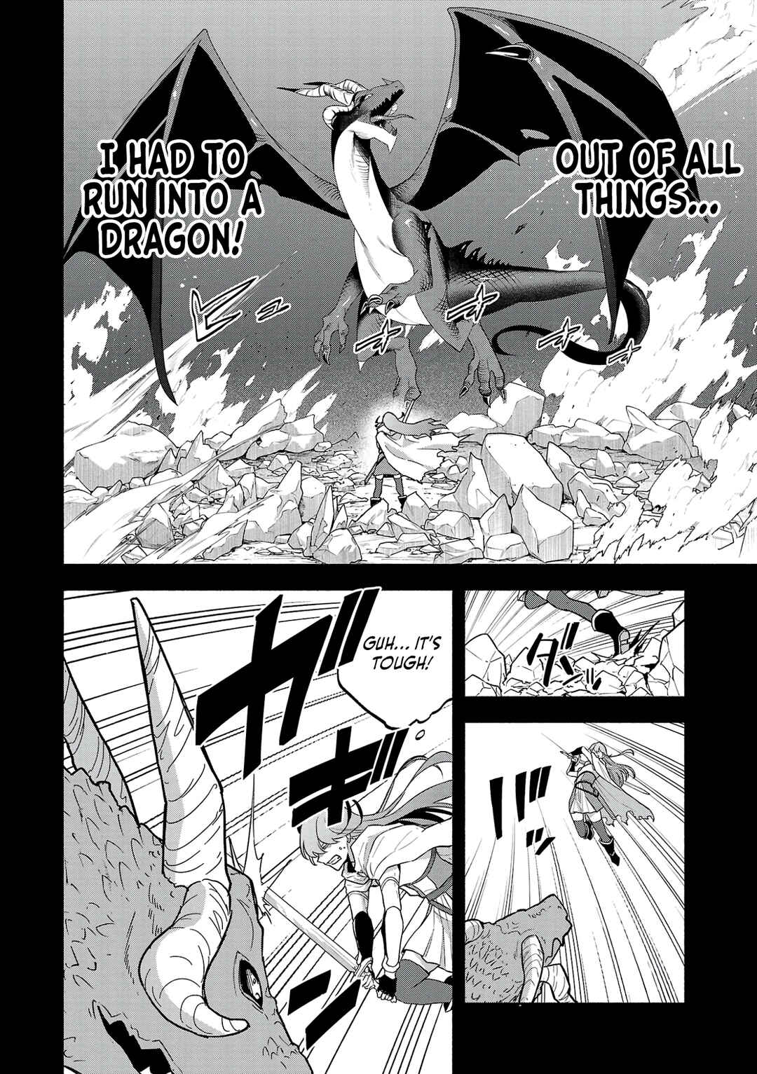 Page 14 Chapter 7 Kono Boukensha, Jinruishi Saikyou desu ~Hazura Skill Kantei ga Keishou ni Kakusei shita no de, Amata no Eiyuu-tachi no Chikara wo Uketsugi Musou suru~