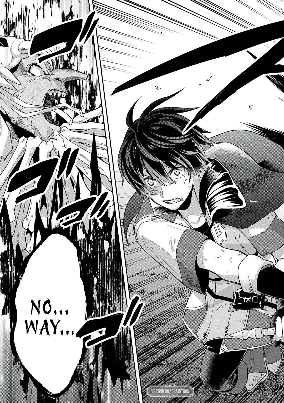 Page 19 Chapter 7 Kono Boukensha, Jinruishi Saikyou desu ~Hazura Skill Kantei ga Keishou ni Kakusei shita no de, Amata no Eiyuu-tachi no Chikara wo Uketsugi Musou suru~