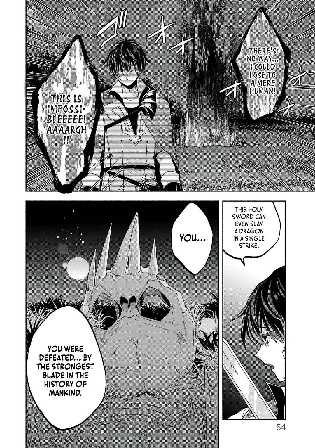 Page 20 Chapter 7 Kono Boukensha, Jinruishi Saikyou desu ~Hazura Skill Kantei ga Keishou ni Kakusei shita no de, Amata no Eiyuu-tachi no Chikara wo Uketsugi Musou suru~