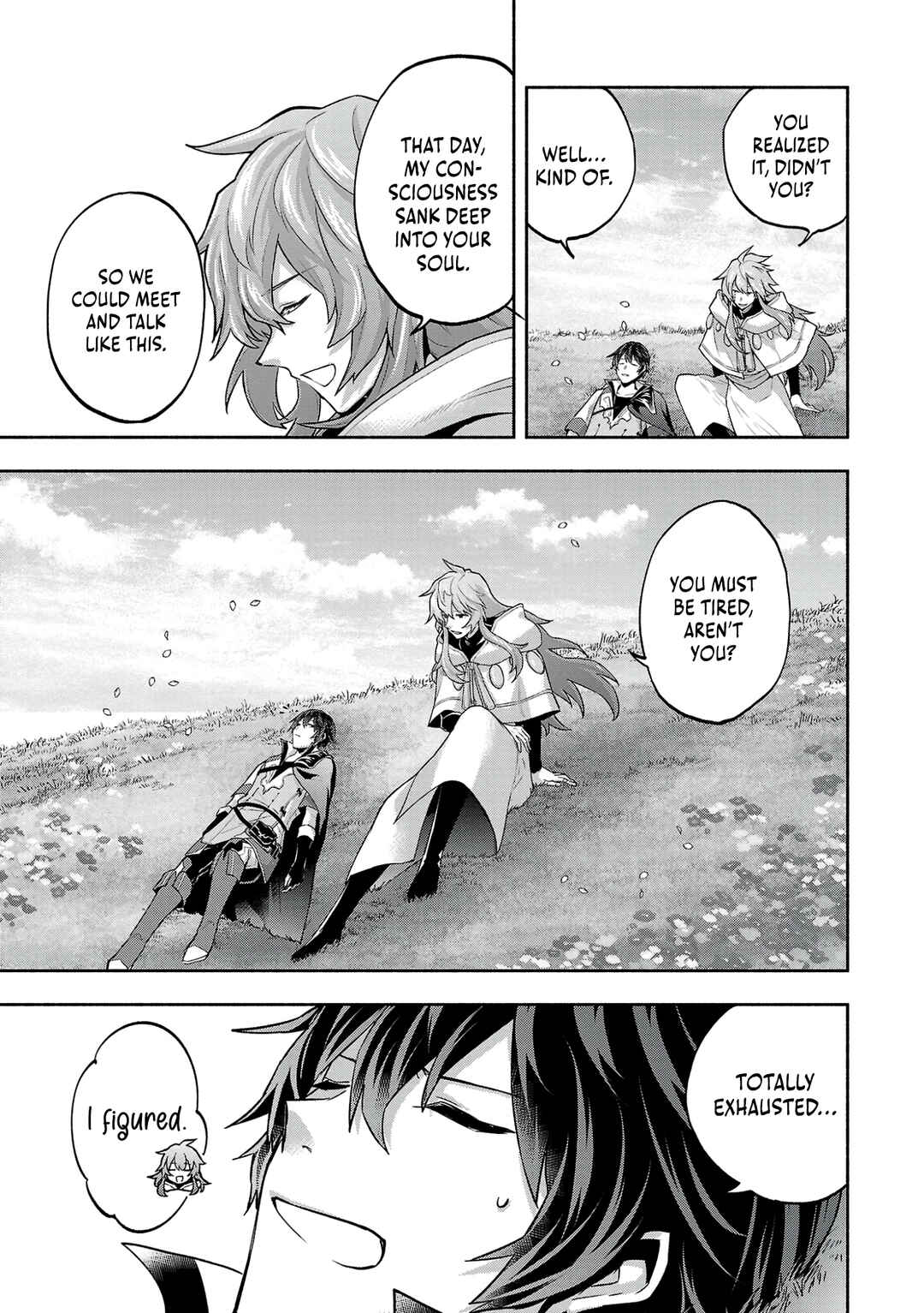 Page 25 Chapter 7 Kono Boukensha, Jinruishi Saikyou desu ~Hazura Skill Kantei ga Keishou ni Kakusei shita no de, Amata no Eiyuu-tachi no Chikara wo Uketsugi Musou suru~