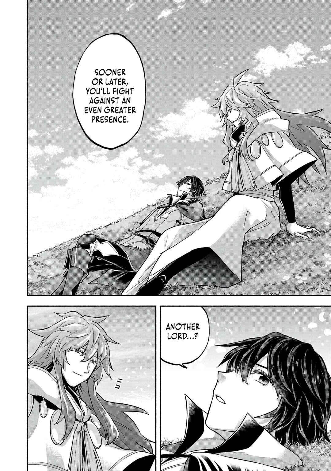 Page 26 Chapter 7 Kono Boukensha, Jinruishi Saikyou desu ~Hazura Skill Kantei ga Keishou ni Kakusei shita no de, Amata no Eiyuu-tachi no Chikara wo Uketsugi Musou suru~