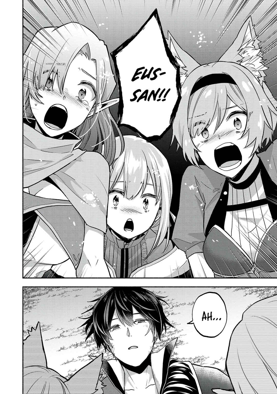Page 30 Chapter 7 Kono Boukensha, Jinruishi Saikyou desu ~Hazura Skill Kantei ga Keishou ni Kakusei shita no de, Amata no Eiyuu-tachi no Chikara wo Uketsugi Musou suru~