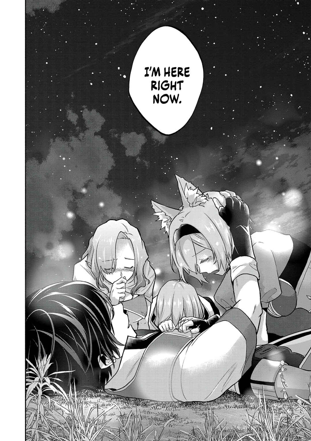 Page 32 Chapter 7 Kono Boukensha, Jinruishi Saikyou desu ~Hazura Skill Kantei ga Keishou ni Kakusei shita no de, Amata no Eiyuu-tachi no Chikara wo Uketsugi Musou suru~