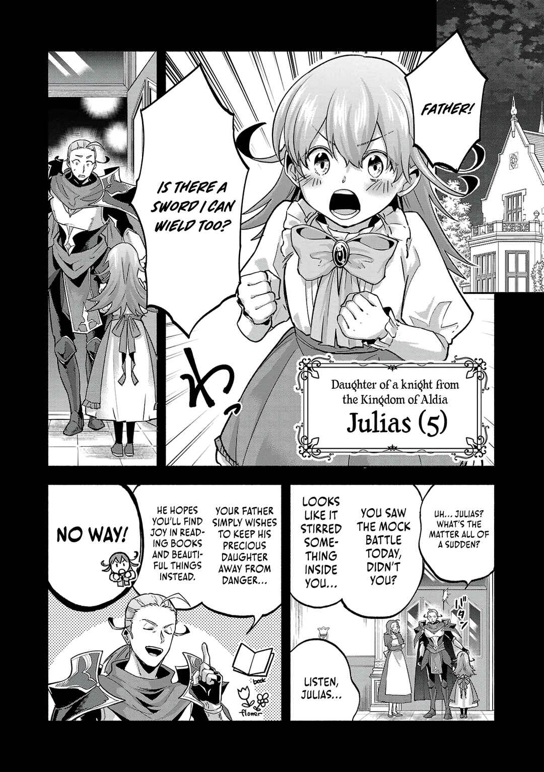 Page 4 Chapter 7 Kono Boukensha, Jinruishi Saikyou desu ~Hazura Skill Kantei ga Keishou ni Kakusei shita no de, Amata no Eiyuu-tachi no Chikara wo Uketsugi Musou suru~