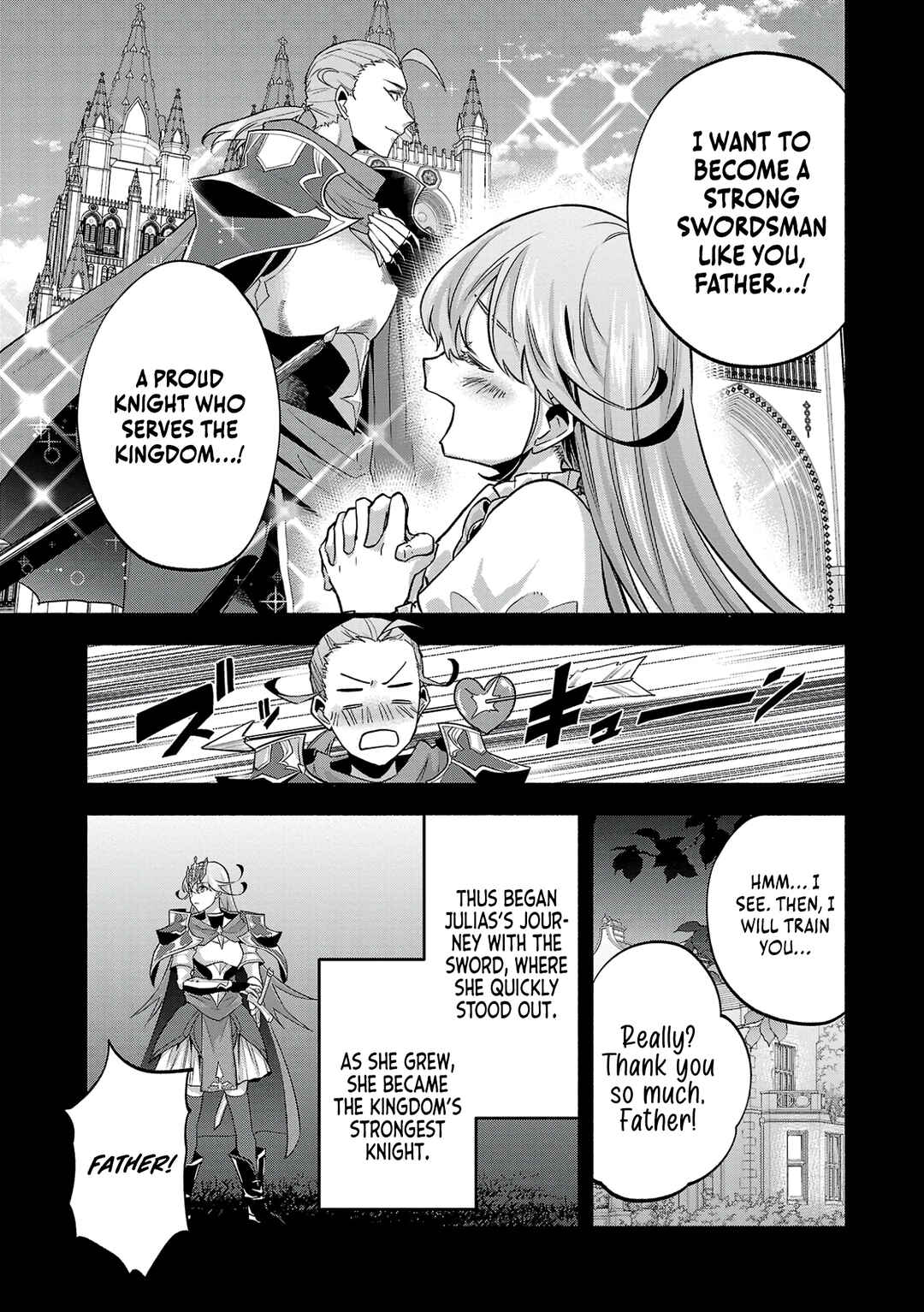 Page 5 Chapter 7 Kono Boukensha, Jinruishi Saikyou desu ~Hazura Skill Kantei ga Keishou ni Kakusei shita no de, Amata no Eiyuu-tachi no Chikara wo Uketsugi Musou suru~