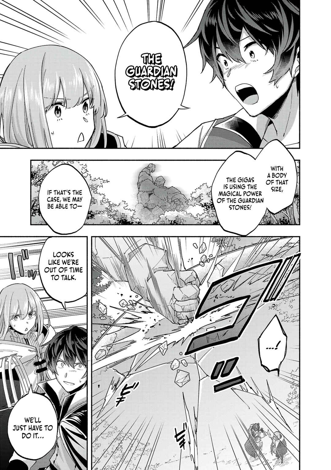 Page 11 Chapter 15 Kono Boukensha, Jinruishi Saikyou desu ~Hazura Skill Kantei ga Keishou ni Kakusei shita no de, Amata no Eiyuu-tachi no Chikara wo Uketsugi Musou suru~