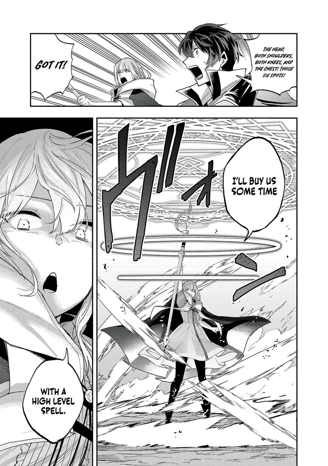 Page 13 Chapter 15 Kono Boukensha, Jinruishi Saikyou desu ~Hazura Skill Kantei ga Keishou ni Kakusei shita no de, Amata no Eiyuu-tachi no Chikara wo Uketsugi Musou suru~