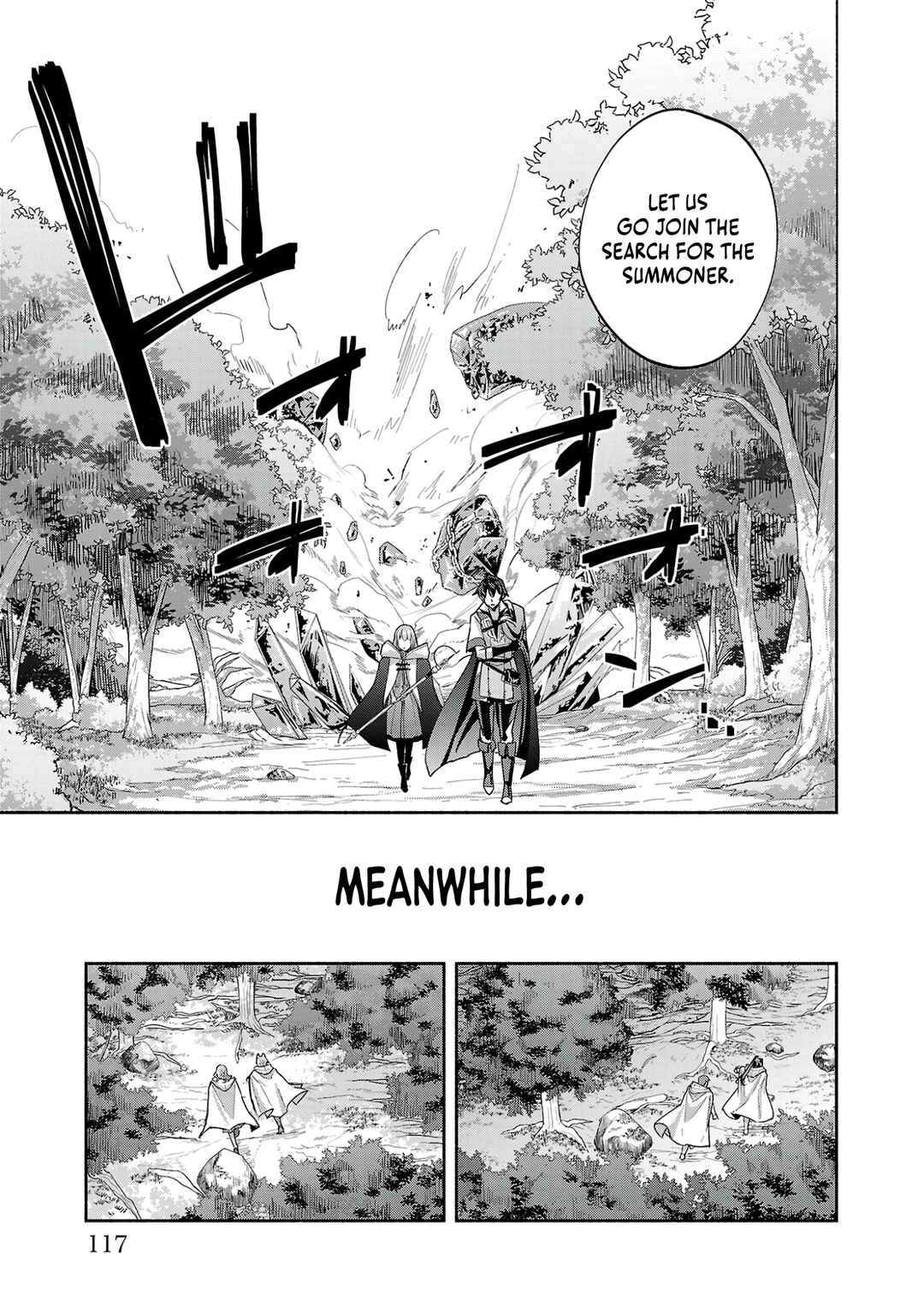 Page 16 Chapter 15 Kono Boukensha, Jinruishi Saikyou desu ~Hazura Skill Kantei ga Keishou ni Kakusei shita no de, Amata no Eiyuu-tachi no Chikara wo Uketsugi Musou suru~