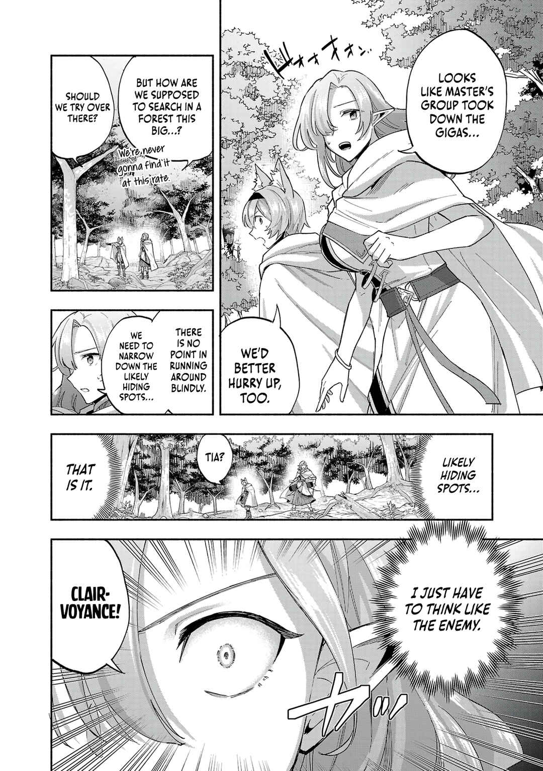 Page 17 Chapter 15 Kono Boukensha, Jinruishi Saikyou desu ~Hazura Skill Kantei ga Keishou ni Kakusei shita no de, Amata no Eiyuu-tachi no Chikara wo Uketsugi Musou suru~