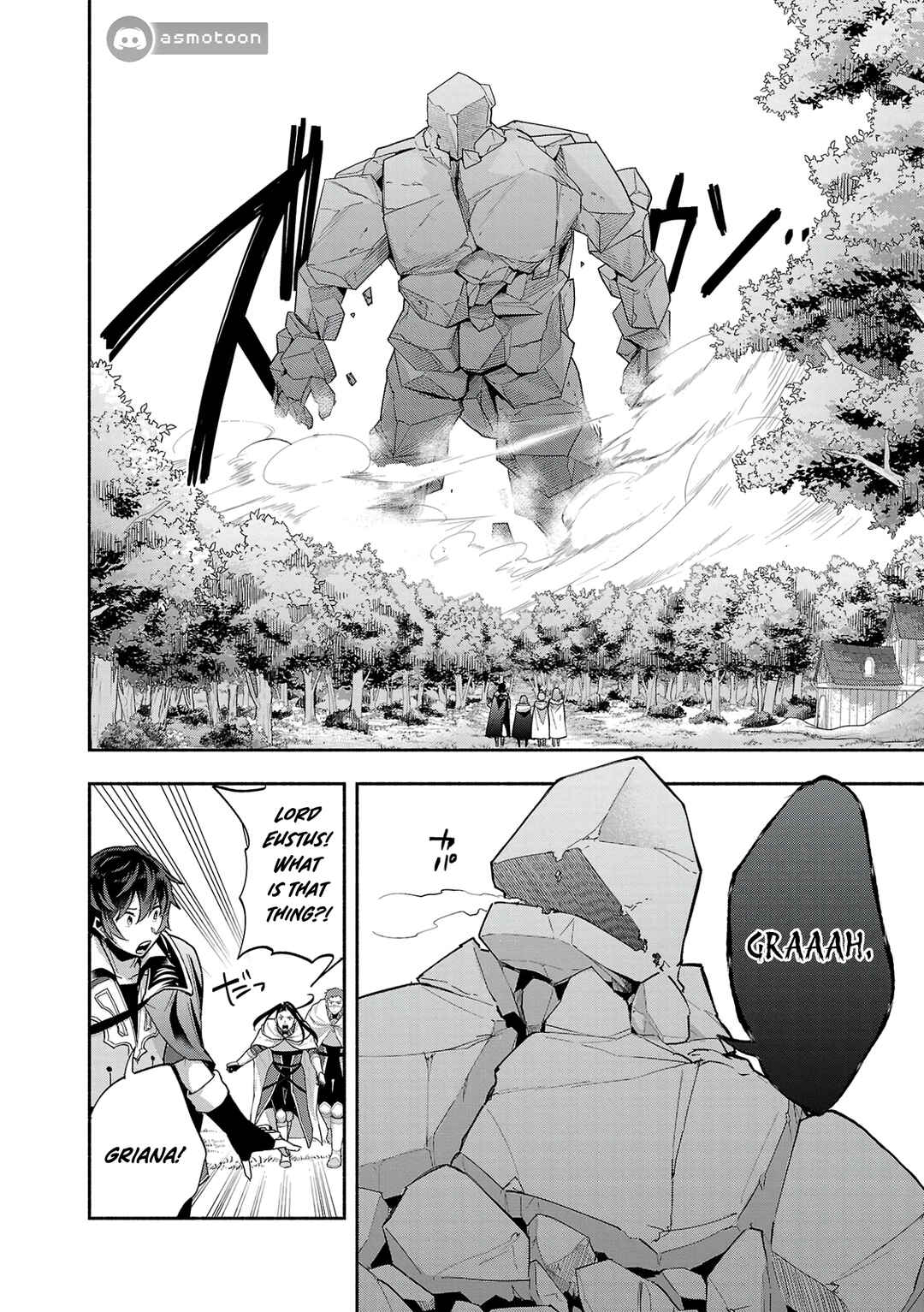 Page 2 Chapter 15 Kono Boukensha, Jinruishi Saikyou desu ~Hazura Skill Kantei ga Keishou ni Kakusei shita no de, Amata no Eiyuu-tachi no Chikara wo Uketsugi Musou suru~