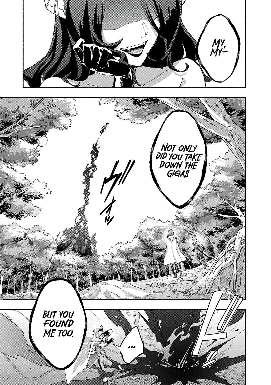 Page 20 Chapter 15 Kono Boukensha, Jinruishi Saikyou desu ~Hazura Skill Kantei ga Keishou ni Kakusei shita no de, Amata no Eiyuu-tachi no Chikara wo Uketsugi Musou suru~
