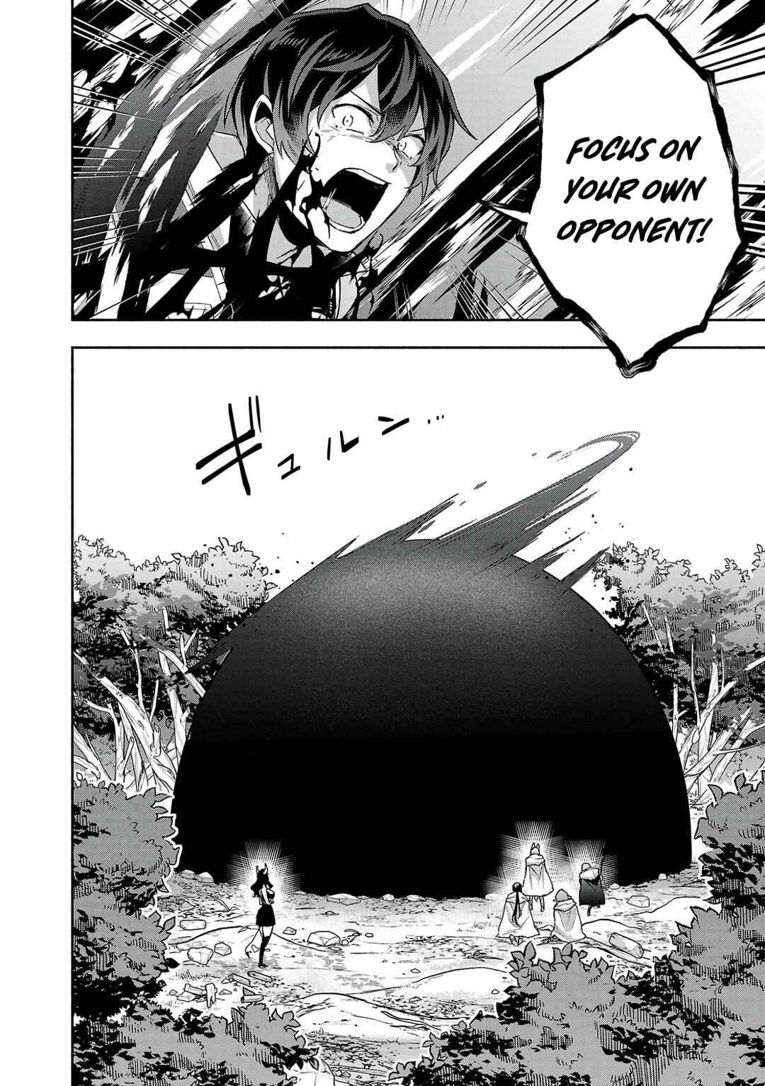 Page 27 Chapter 15 Kono Boukensha, Jinruishi Saikyou desu ~Hazura Skill Kantei ga Keishou ni Kakusei shita no de, Amata no Eiyuu-tachi no Chikara wo Uketsugi Musou suru~