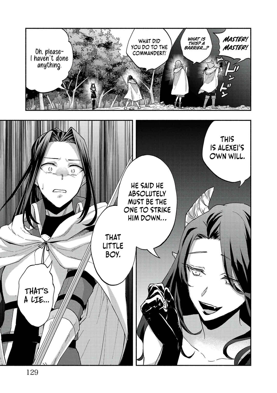Page 28 Chapter 15 Kono Boukensha, Jinruishi Saikyou desu ~Hazura Skill Kantei ga Keishou ni Kakusei shita no de, Amata no Eiyuu-tachi no Chikara wo Uketsugi Musou suru~