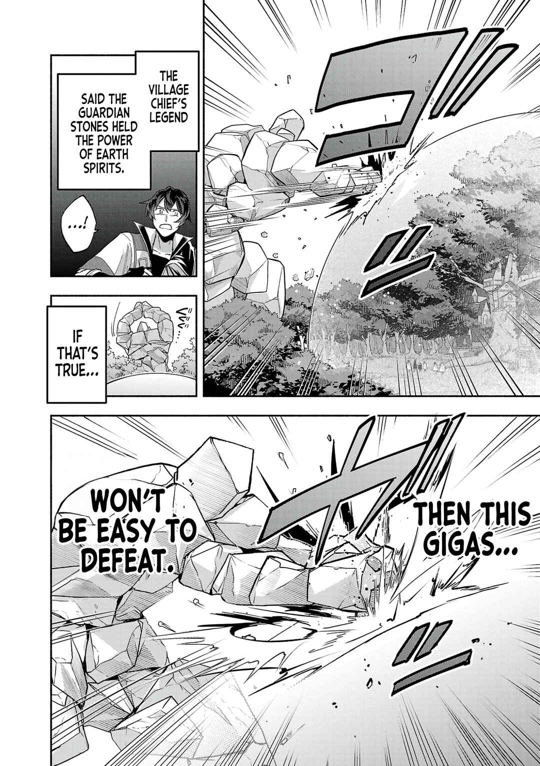 Page 4 Chapter 15 Kono Boukensha, Jinruishi Saikyou desu ~Hazura Skill Kantei ga Keishou ni Kakusei shita no de, Amata no Eiyuu-tachi no Chikara wo Uketsugi Musou suru~