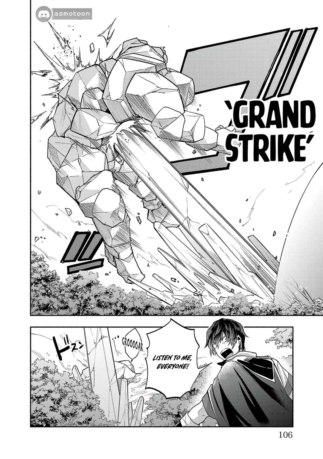 Page 6 Chapter 15 Kono Boukensha, Jinruishi Saikyou desu ~Hazura Skill Kantei ga Keishou ni Kakusei shita no de, Amata no Eiyuu-tachi no Chikara wo Uketsugi Musou suru~