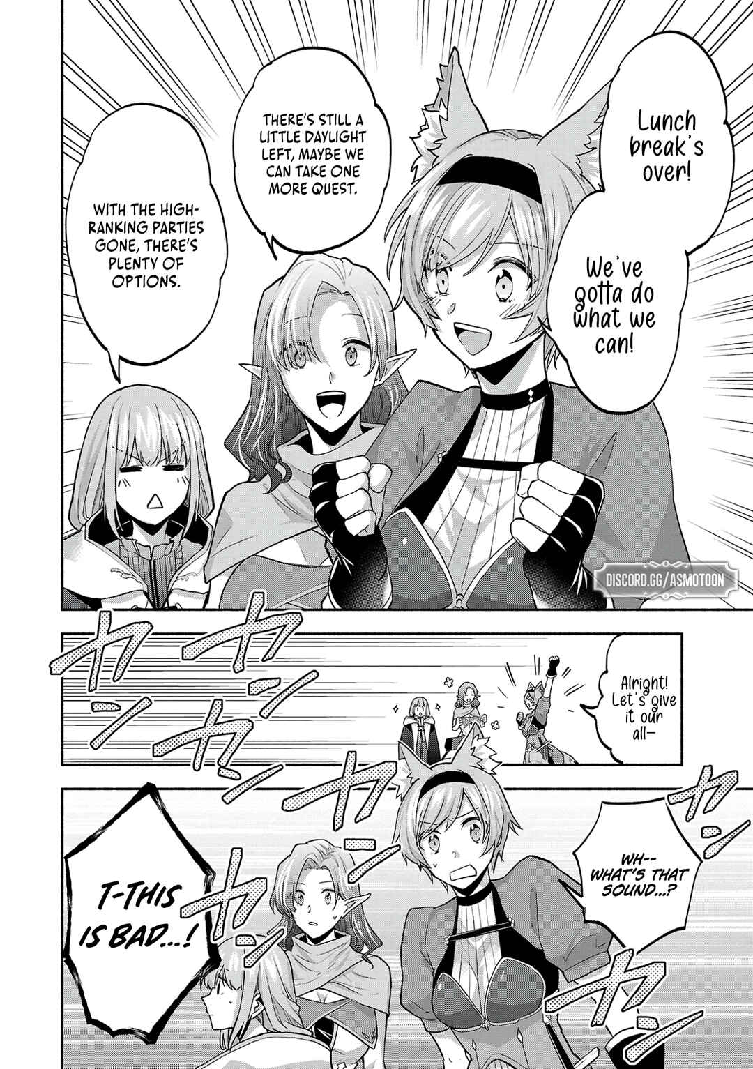 Page 11 Chapter 6 Kono Boukensha, Jinruishi Saikyou desu ~Hazura Skill Kantei ga Keishou ni Kakusei shita no de, Amata no Eiyuu-tachi no Chikara wo Uketsugi Musou suru~