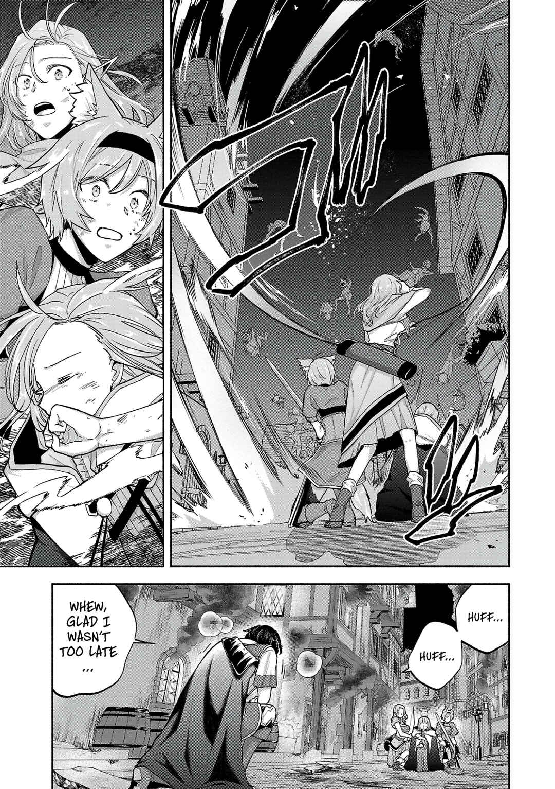 Page 18 Chapter 6 Kono Boukensha, Jinruishi Saikyou desu ~Hazura Skill Kantei ga Keishou ni Kakusei shita no de, Amata no Eiyuu-tachi no Chikara wo Uketsugi Musou suru~