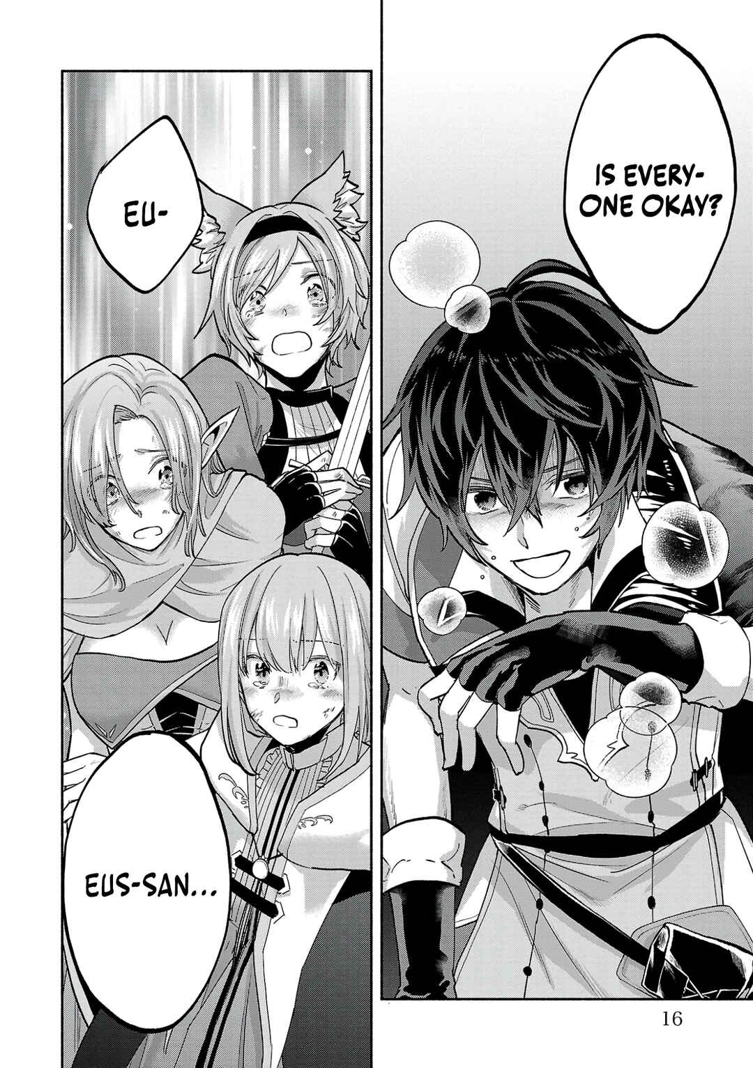Page 19 Chapter 6 Kono Boukensha, Jinruishi Saikyou desu ~Hazura Skill Kantei ga Keishou ni Kakusei shita no de, Amata no Eiyuu-tachi no Chikara wo Uketsugi Musou suru~