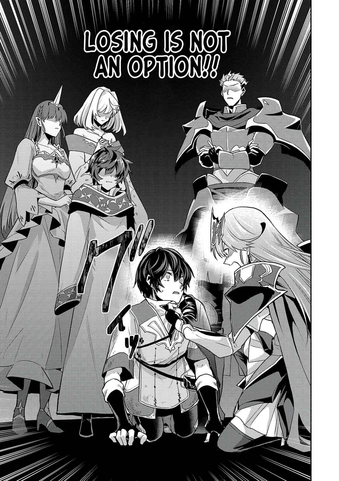 Page 34 Chapter 6 Kono Boukensha, Jinruishi Saikyou desu ~Hazura Skill Kantei ga Keishou ni Kakusei shita no de, Amata no Eiyuu-tachi no Chikara wo Uketsugi Musou suru~