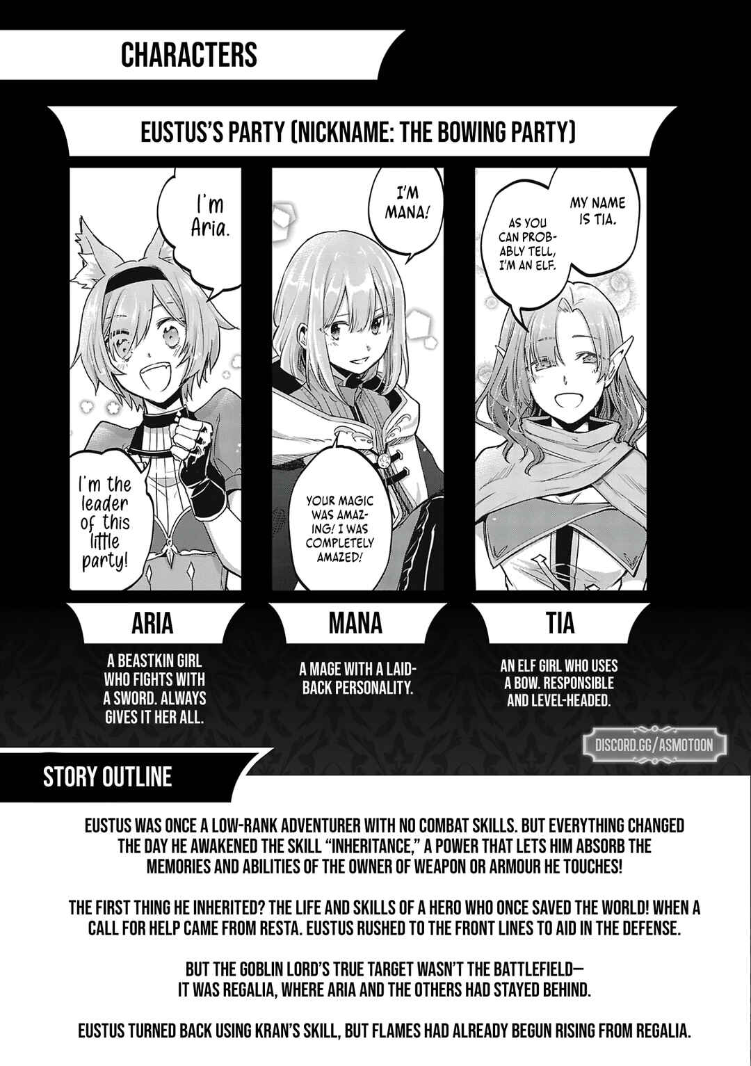 Page 6 Chapter 6 Kono Boukensha, Jinruishi Saikyou desu ~Hazura Skill Kantei ga Keishou ni Kakusei shita no de, Amata no Eiyuu-tachi no Chikara wo Uketsugi Musou suru~