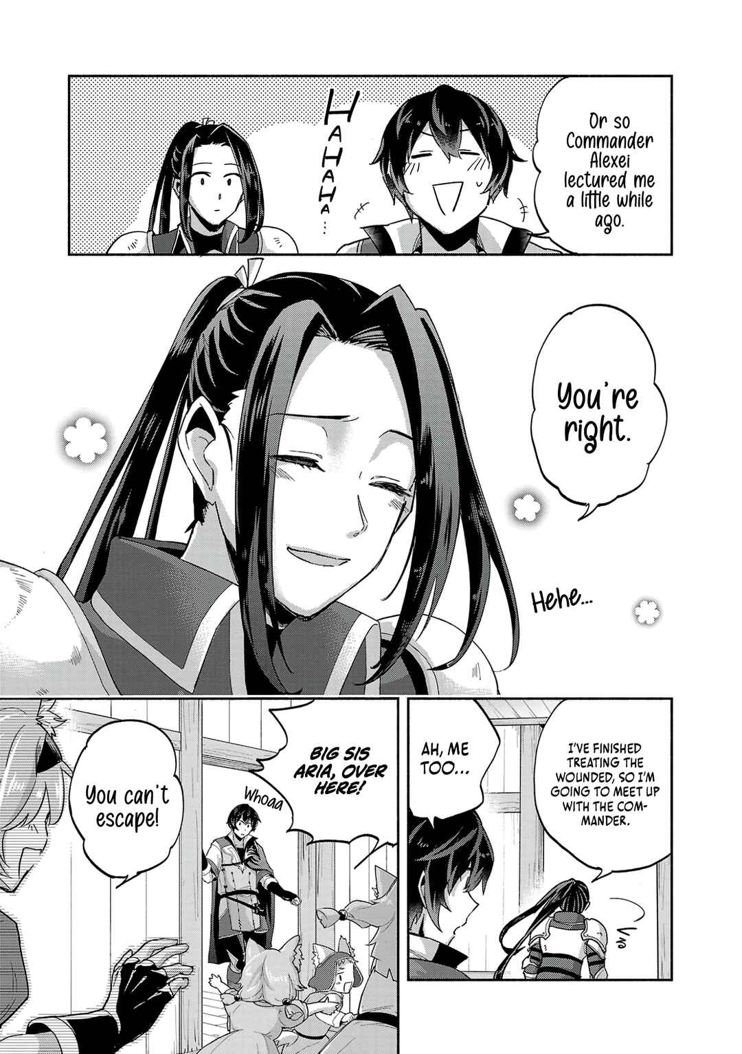 Page 17 Chapter 14 Kono Boukensha, Jinruishi Saikyou desu ~Hazura Skill Kantei ga Keishou ni Kakusei shita no de, Amata no Eiyuu-tachi no Chikara wo Uketsugi Musou suru~