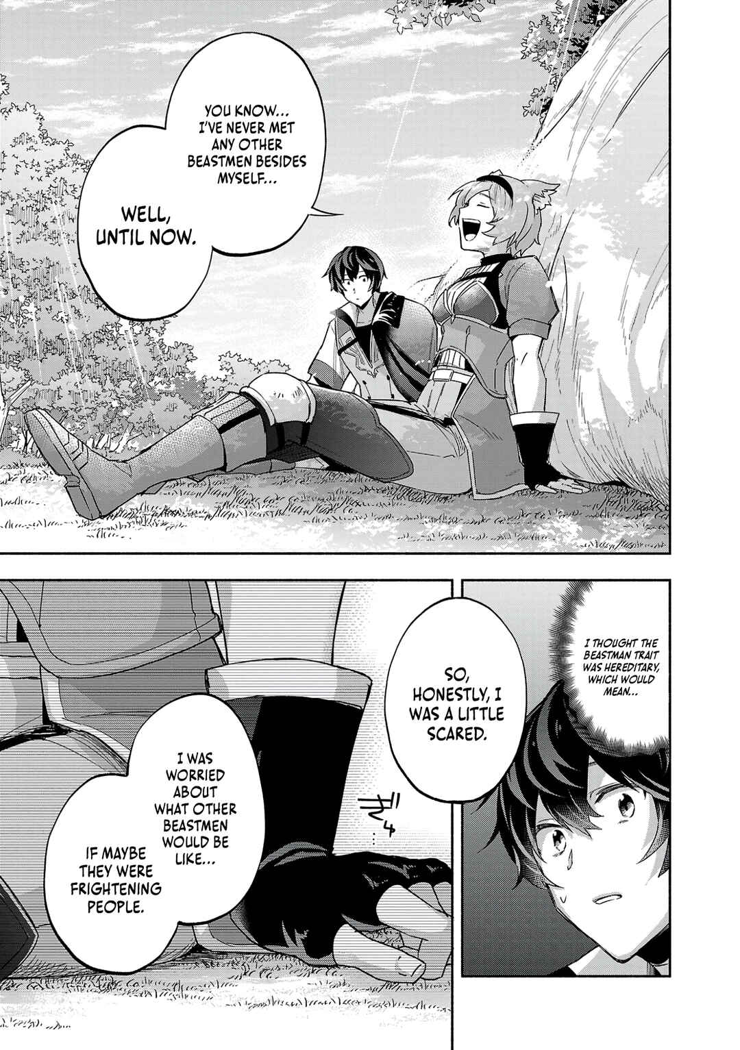 Page 23 Chapter 14 Kono Boukensha, Jinruishi Saikyou desu ~Hazura Skill Kantei ga Keishou ni Kakusei shita no de, Amata no Eiyuu-tachi no Chikara wo Uketsugi Musou suru~