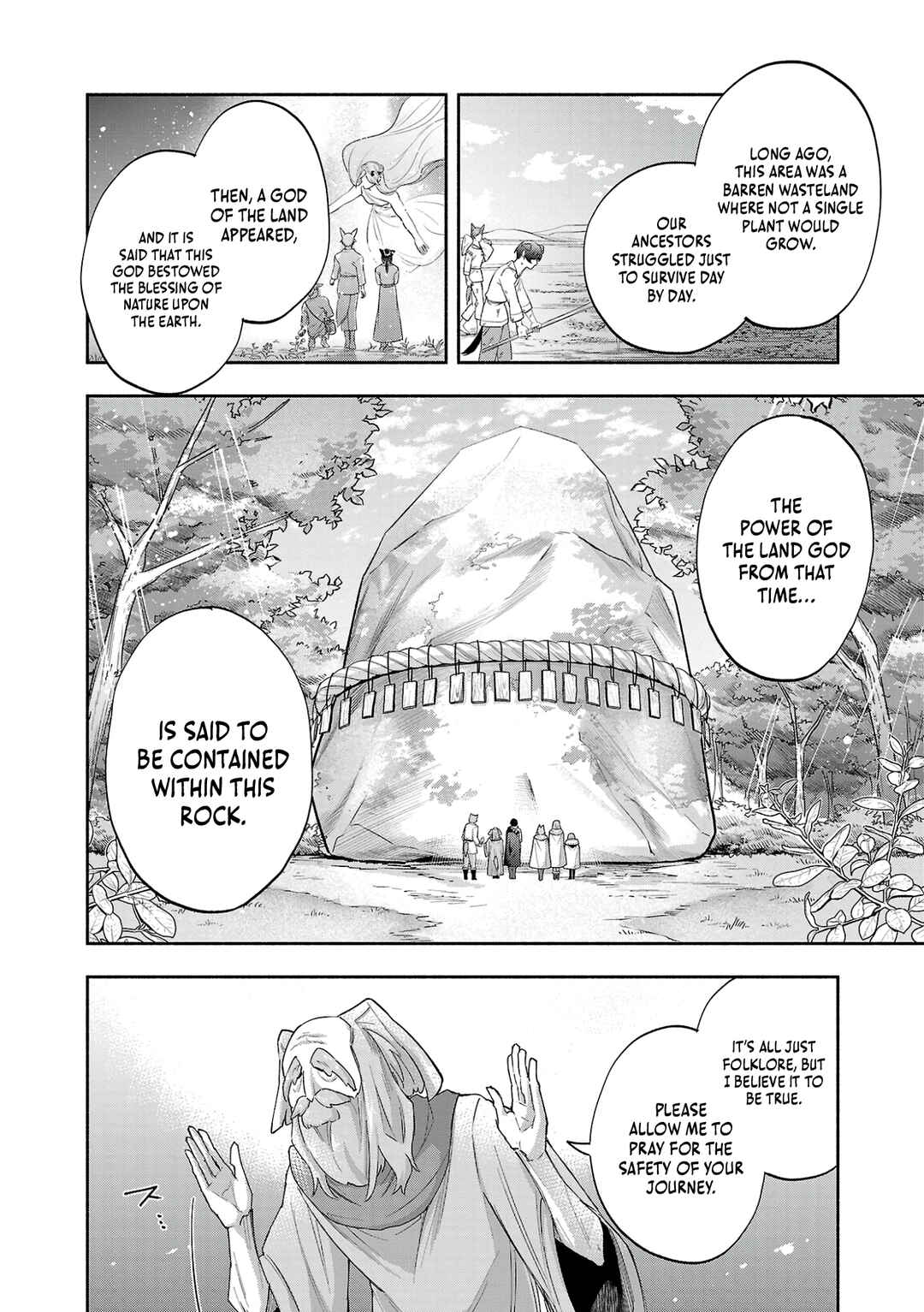 Page 26 Chapter 14 Kono Boukensha, Jinruishi Saikyou desu ~Hazura Skill Kantei ga Keishou ni Kakusei shita no de, Amata no Eiyuu-tachi no Chikara wo Uketsugi Musou suru~