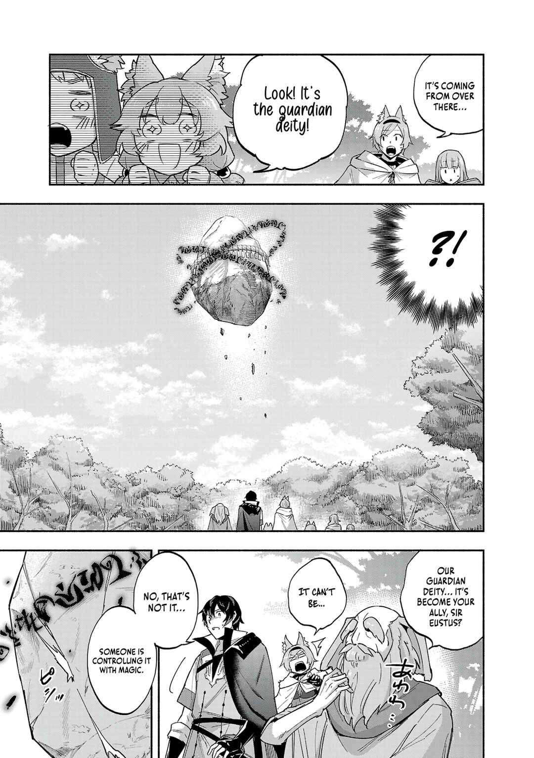 Page 31 Chapter 14 Kono Boukensha, Jinruishi Saikyou desu ~Hazura Skill Kantei ga Keishou ni Kakusei shita no de, Amata no Eiyuu-tachi no Chikara wo Uketsugi Musou suru~