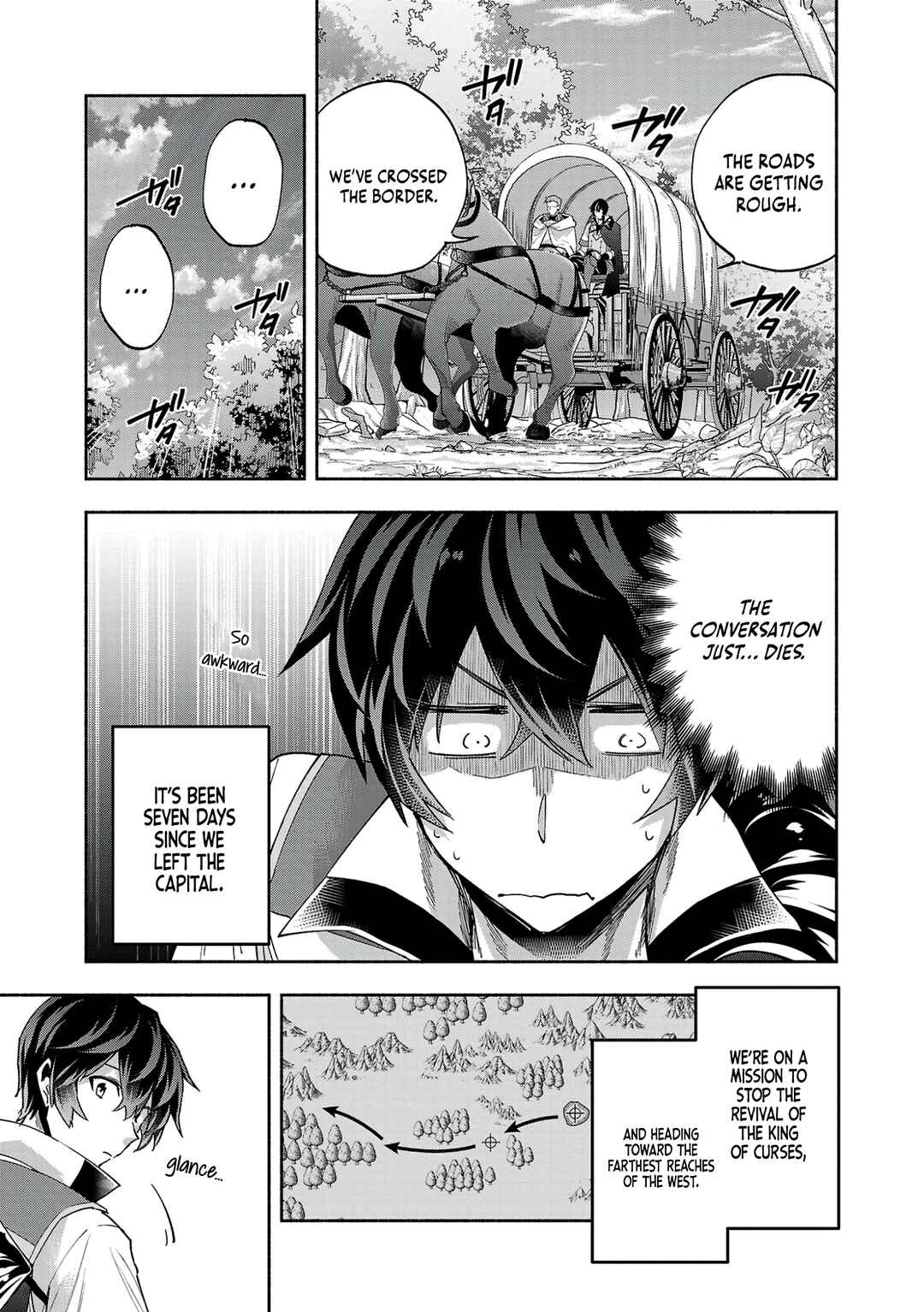 Page 5 Chapter 14 Kono Boukensha, Jinruishi Saikyou desu ~Hazura Skill Kantei ga Keishou ni Kakusei shita no de, Amata no Eiyuu-tachi no Chikara wo Uketsugi Musou suru~