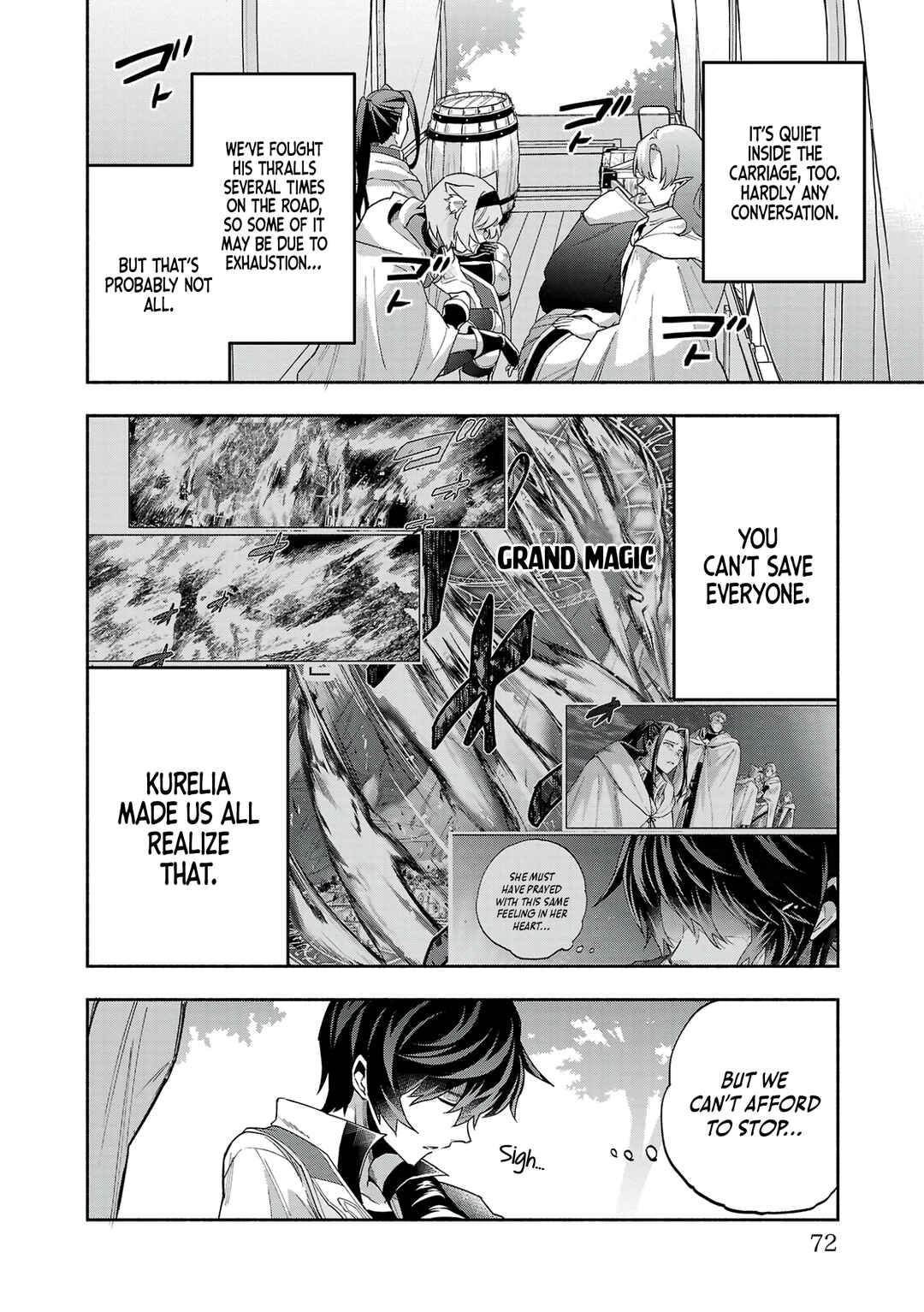 Page 6 Chapter 14 Kono Boukensha, Jinruishi Saikyou desu ~Hazura Skill Kantei ga Keishou ni Kakusei shita no de, Amata no Eiyuu-tachi no Chikara wo Uketsugi Musou suru~