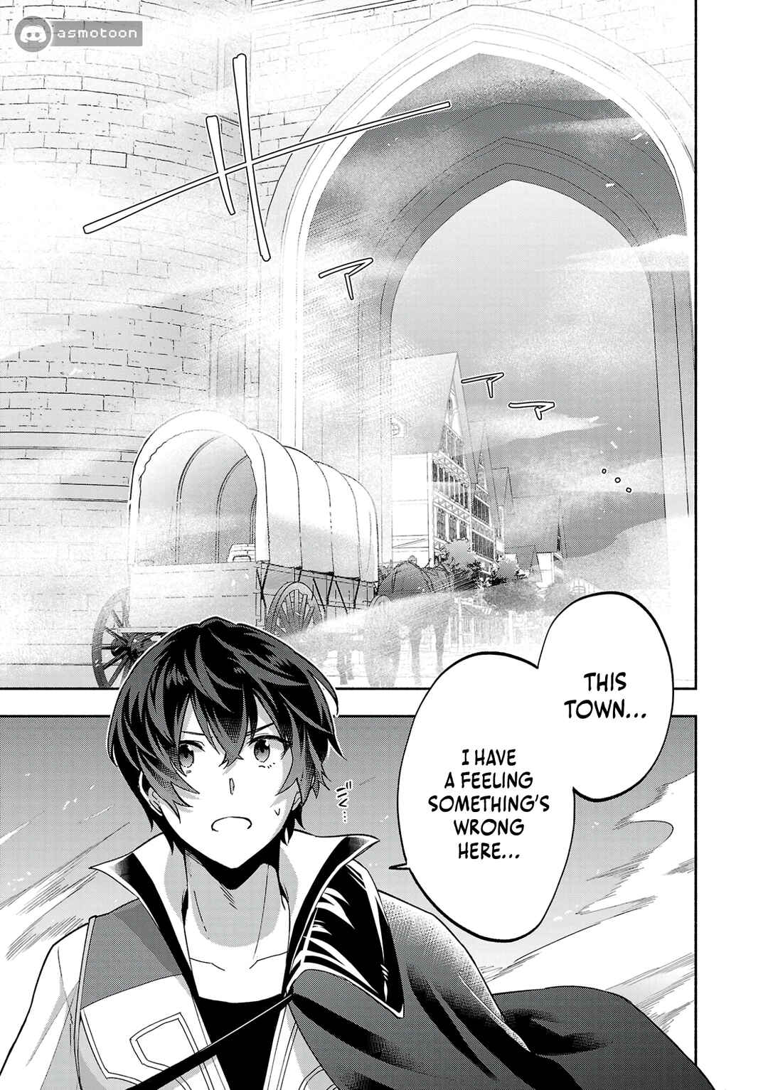 Page 10 Chapter 12 Kono Boukensha, Jinruishi Saikyou desu ~Hazura Skill Kantei ga Keishou ni Kakusei shita no de, Amata no Eiyuu-tachi no Chikara wo Uketsugi Musou suru~