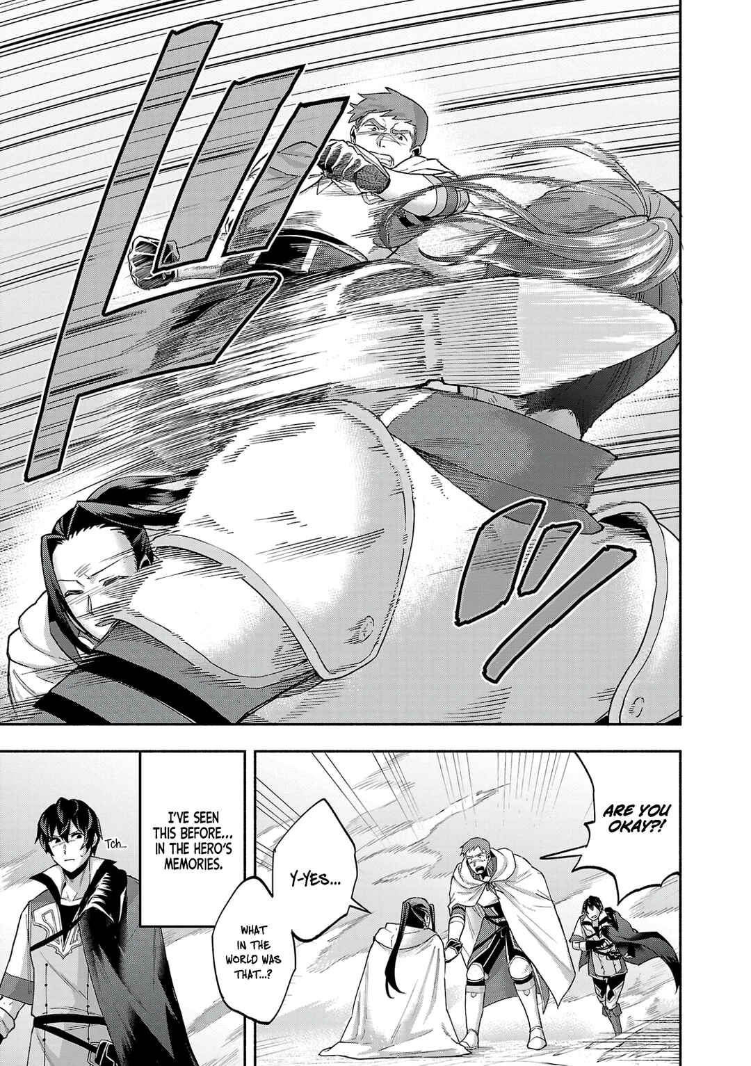 Page 16 Chapter 12 Kono Boukensha, Jinruishi Saikyou desu ~Hazura Skill Kantei ga Keishou ni Kakusei shita no de, Amata no Eiyuu-tachi no Chikara wo Uketsugi Musou suru~