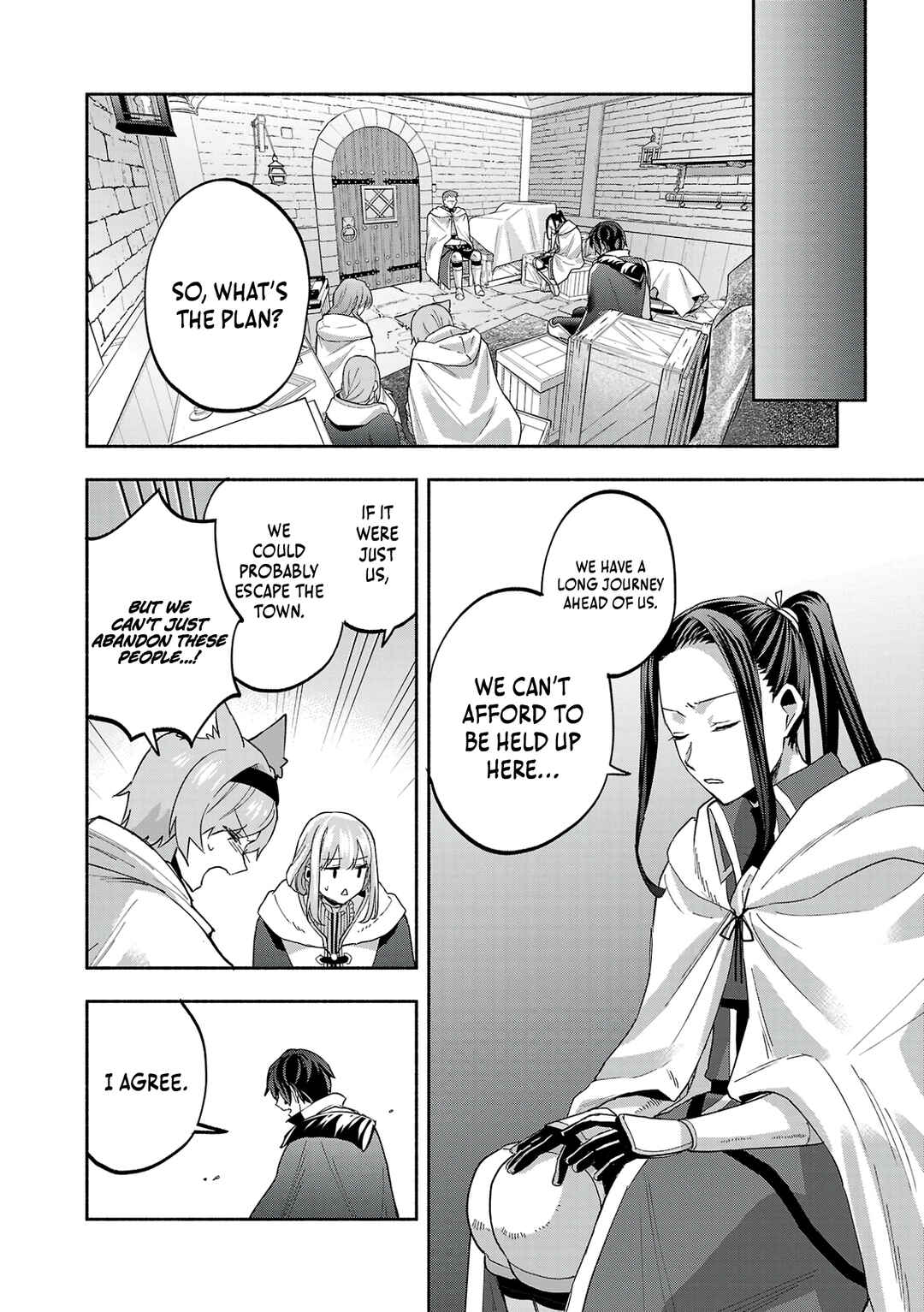Page 25 Chapter 12 Kono Boukensha, Jinruishi Saikyou desu ~Hazura Skill Kantei ga Keishou ni Kakusei shita no de, Amata no Eiyuu-tachi no Chikara wo Uketsugi Musou suru~