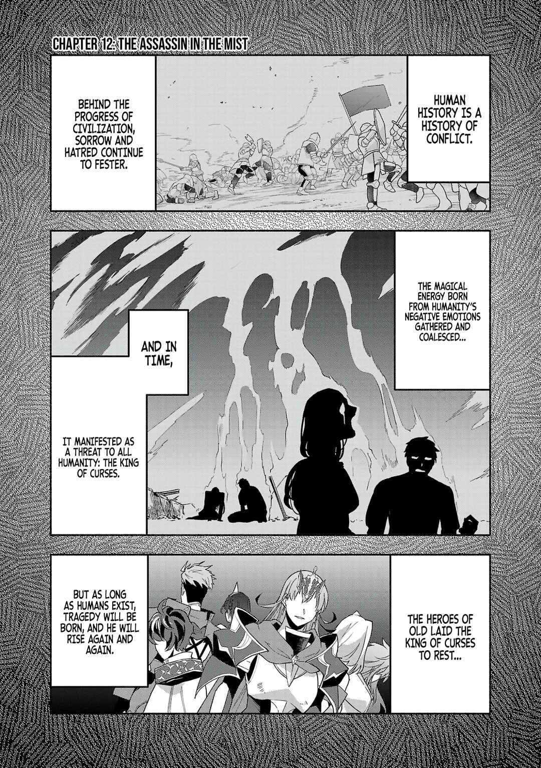Page 8 Chapter 12 Kono Boukensha, Jinruishi Saikyou desu ~Hazura Skill Kantei ga Keishou ni Kakusei shita no de, Amata no Eiyuu-tachi no Chikara wo Uketsugi Musou suru~