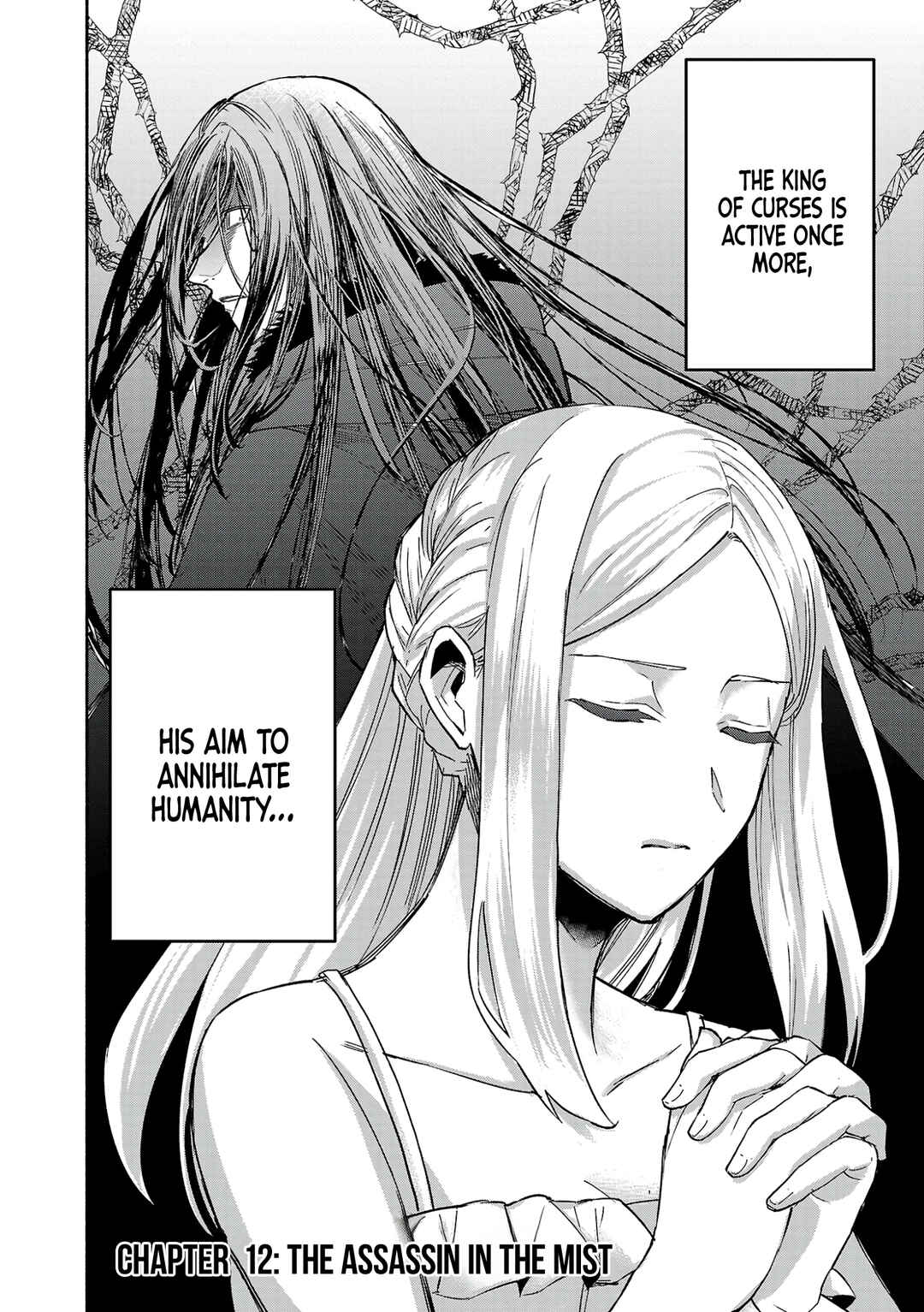 Page 9 Chapter 12 Kono Boukensha, Jinruishi Saikyou desu ~Hazura Skill Kantei ga Keishou ni Kakusei shita no de, Amata no Eiyuu-tachi no Chikara wo Uketsugi Musou suru~