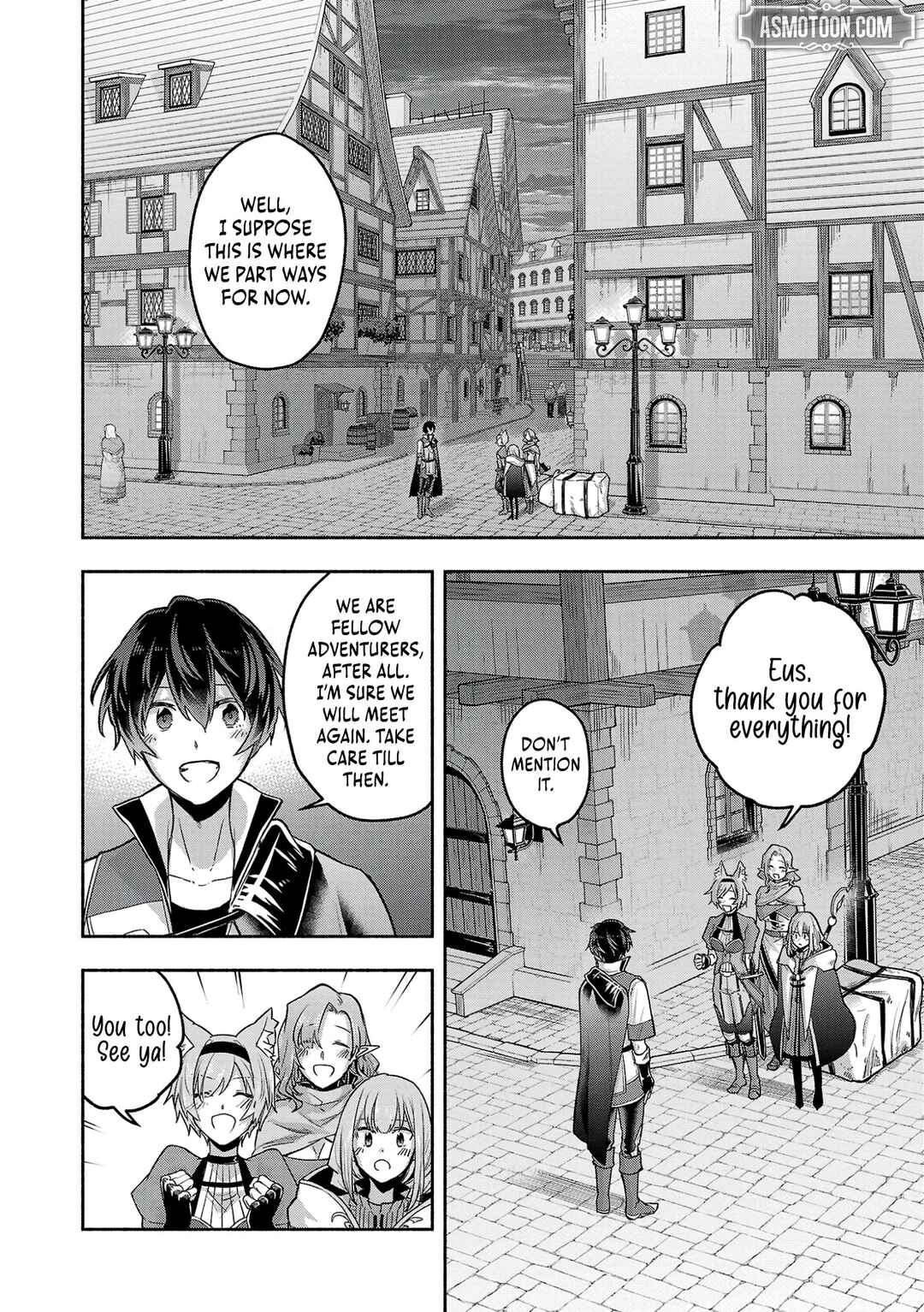 Page 10 Chapter 2 Kono Boukensha, Jinruishi Saikyou desu ~Hazura Skill Kantei ga Keishou ni Kakusei shita no de, Amata no Eiyuu-tachi no Chikara wo Uketsugi Musou suru~