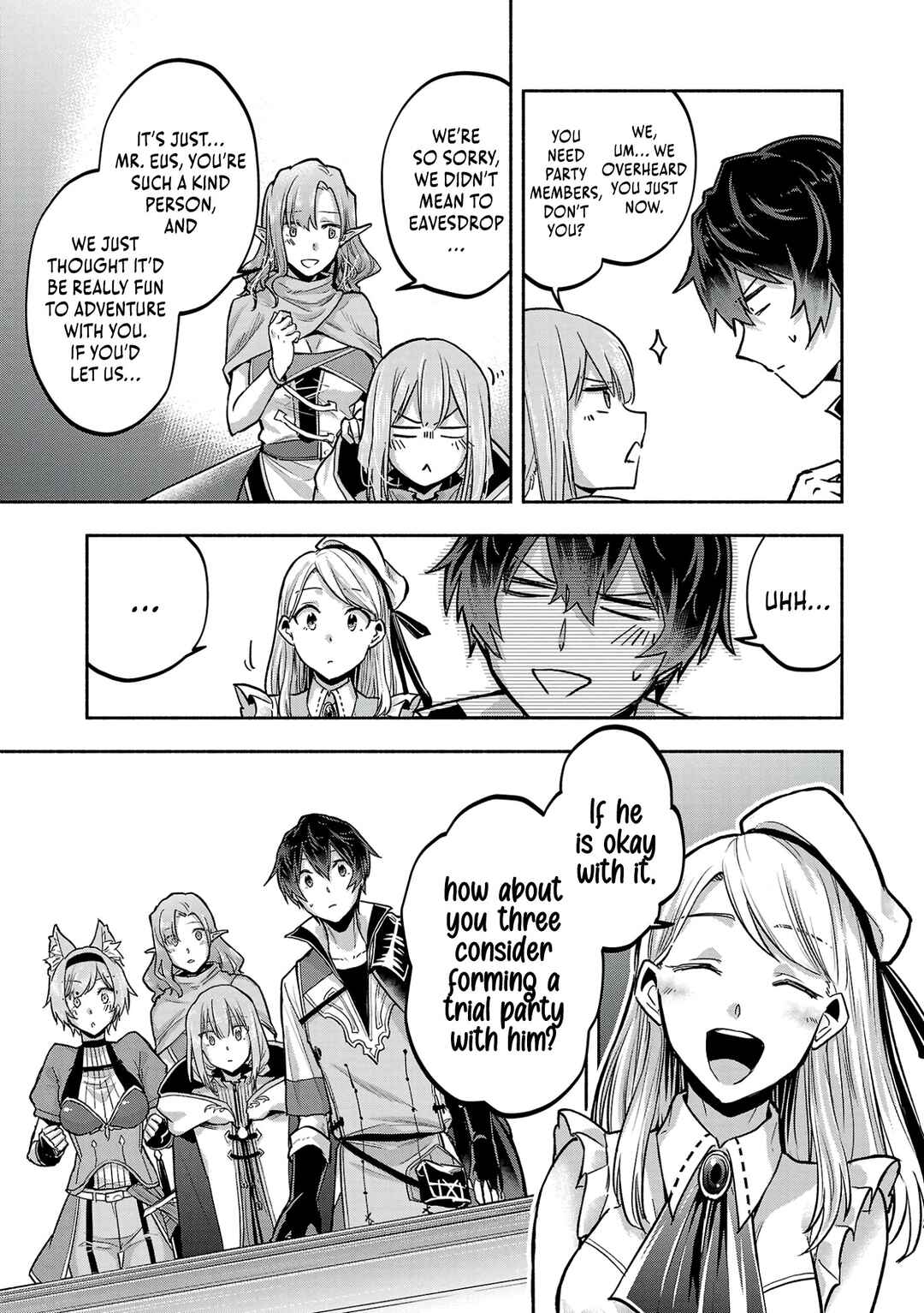 Page 15 Chapter 2 Kono Boukensha, Jinruishi Saikyou desu ~Hazura Skill Kantei ga Keishou ni Kakusei shita no de, Amata no Eiyuu-tachi no Chikara wo Uketsugi Musou suru~