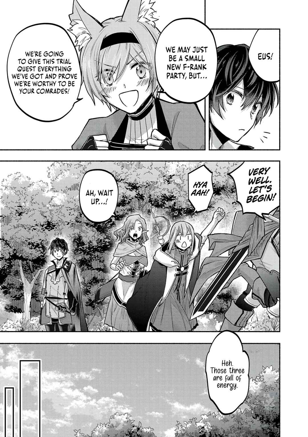 Page 17 Chapter 2 Kono Boukensha, Jinruishi Saikyou desu ~Hazura Skill Kantei ga Keishou ni Kakusei shita no de, Amata no Eiyuu-tachi no Chikara wo Uketsugi Musou suru~