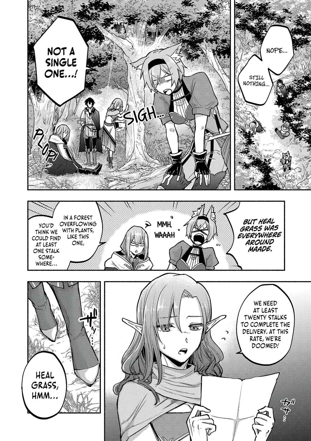 Page 18 Chapter 2 Kono Boukensha, Jinruishi Saikyou desu ~Hazura Skill Kantei ga Keishou ni Kakusei shita no de, Amata no Eiyuu-tachi no Chikara wo Uketsugi Musou suru~