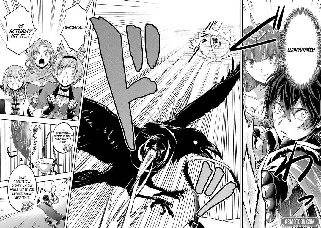 Page 28 Chapter 2 Kono Boukensha, Jinruishi Saikyou desu ~Hazura Skill Kantei ga Keishou ni Kakusei shita no de, Amata no Eiyuu-tachi no Chikara wo Uketsugi Musou suru~
