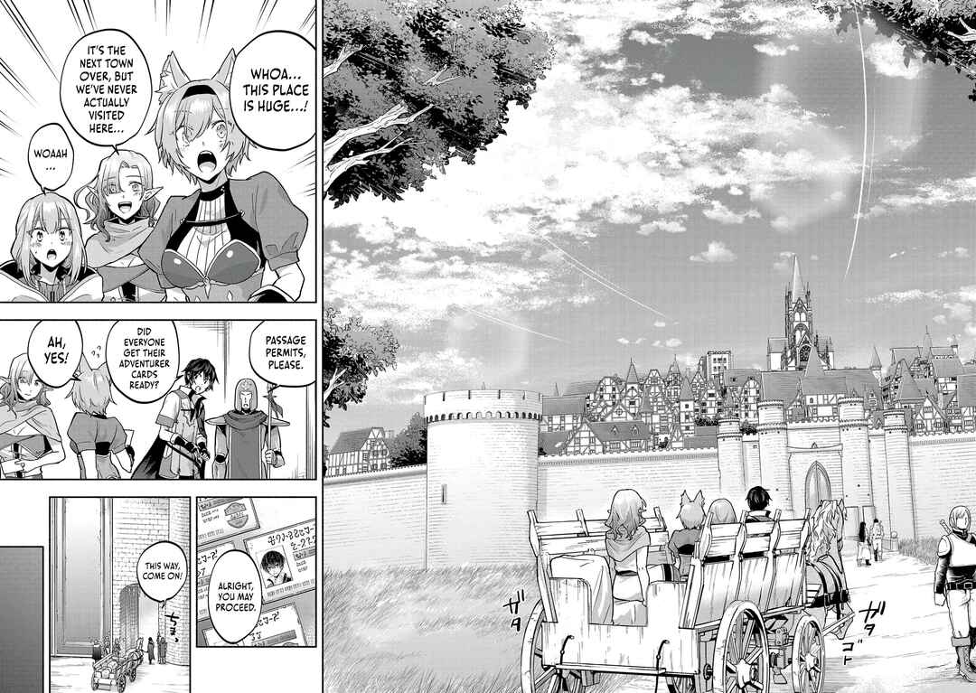 Page 9 Chapter 2 Kono Boukensha, Jinruishi Saikyou desu ~Hazura Skill Kantei ga Keishou ni Kakusei shita no de, Amata no Eiyuu-tachi no Chikara wo Uketsugi Musou suru~