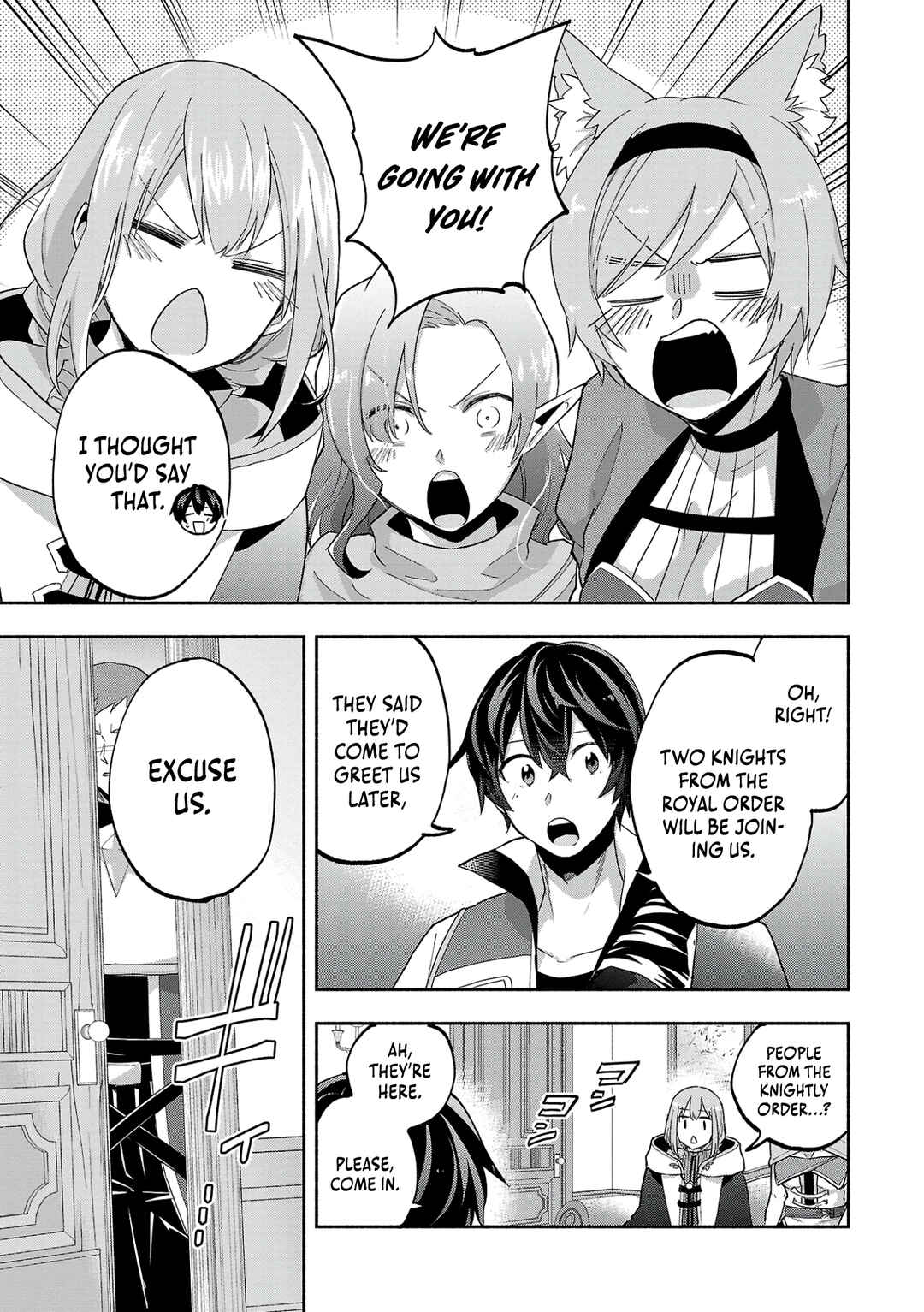 Page 11 Chapter 11 Kono Boukensha, Jinruishi Saikyou desu ~Hazura Skill Kantei ga Keishou ni Kakusei shita no de, Amata no Eiyuu-tachi no Chikara wo Uketsugi Musou suru~