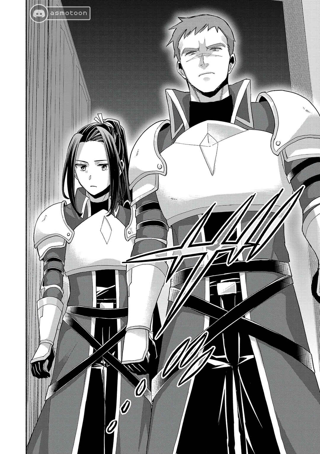 Page 12 Chapter 11 Kono Boukensha, Jinruishi Saikyou desu ~Hazura Skill Kantei ga Keishou ni Kakusei shita no de, Amata no Eiyuu-tachi no Chikara wo Uketsugi Musou suru~