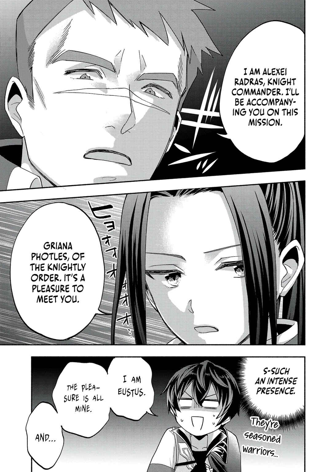 Page 13 Chapter 11 Kono Boukensha, Jinruishi Saikyou desu ~Hazura Skill Kantei ga Keishou ni Kakusei shita no de, Amata no Eiyuu-tachi no Chikara wo Uketsugi Musou suru~