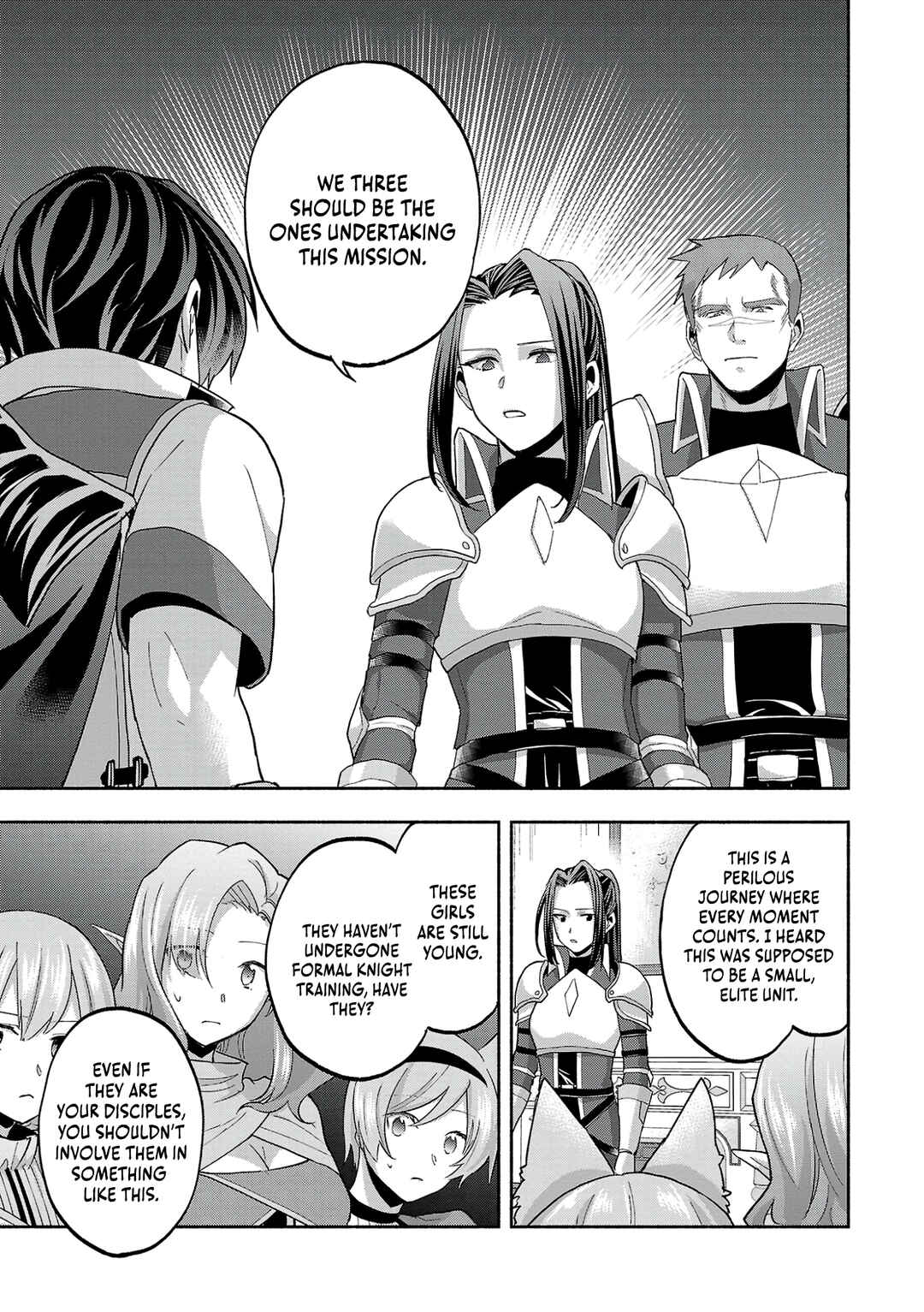 Page 15 Chapter 11 Kono Boukensha, Jinruishi Saikyou desu ~Hazura Skill Kantei ga Keishou ni Kakusei shita no de, Amata no Eiyuu-tachi no Chikara wo Uketsugi Musou suru~