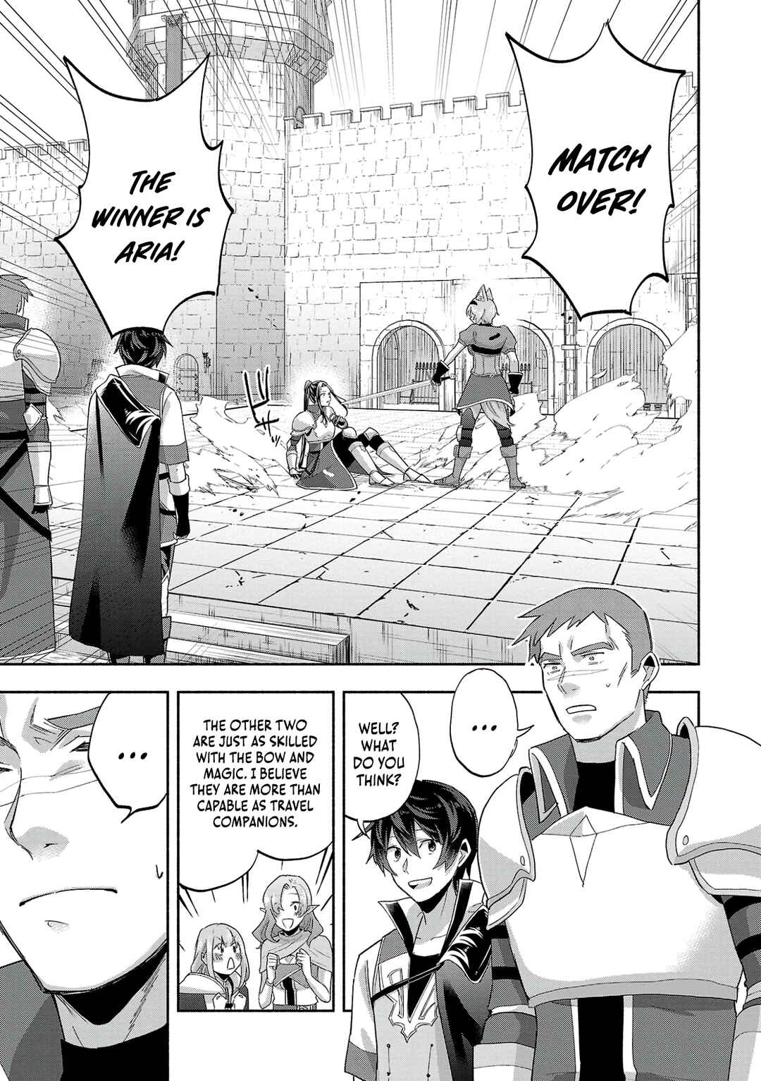 Page 21 Chapter 11 Kono Boukensha, Jinruishi Saikyou desu ~Hazura Skill Kantei ga Keishou ni Kakusei shita no de, Amata no Eiyuu-tachi no Chikara wo Uketsugi Musou suru~